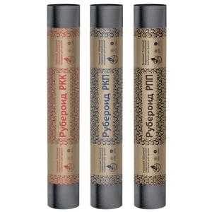 (КРЗ) Рубероид РПП-300 С2 (15*1м) (61)