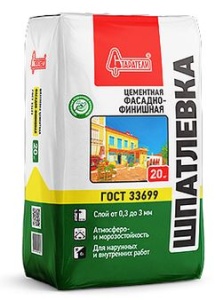 (Старатели) Шпатлевка цементная "Фасадно-финишная" 20кг (77)