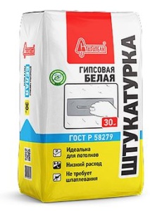 (Старатели) Штукатурка гипсовая "Белая" ГОСТ 30кг (50)